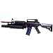 Boyi M4 M16 Grenade Electric Airsoft Rifle LPEG