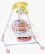 Corolle Mon Premier Doll Accessories (My First Swing)
