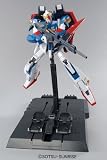 MG 1/100 MSZ-006 ������������� Ver.2.0 HD���顼 (��ư���Z�������)