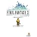 ファイナルファンタジーXI -彼方からの伝言3- (ファミ通文庫)