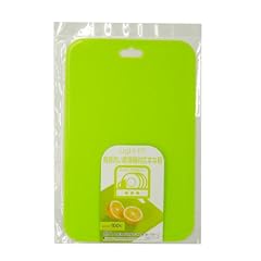 パール金属 Light PP 食器洗い乾燥機対応 まな板<M> グリーン C-817