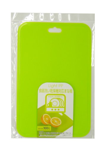 パール金属 Light PP 食器洗い乾燥機対応 まな板<M> グリーン C-817