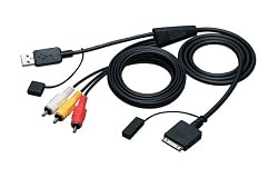 JVC KS-U20 iPod Video adapter for JVC Multimedia Stereos