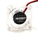 Integy 30x30x8mm (V2) 7 Fin DC Cooling Fan 7.2V Max8.4V