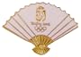 Beijing 2008 Olympics Fan Pin