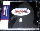 Dracula X/Castlevania Remixes Soundtrack