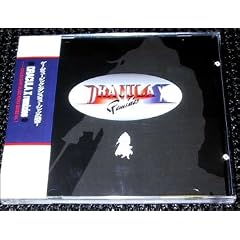 Dracula X/Castlevania Remixes Soundtrack