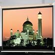 Matte White Designer Model B with Fabric Case in Frost Gray - Video Format- 100" - 120" diagonal Size: 100" diagonal