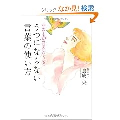�S�����33�̌����Ȃ��N�b�V�����@���ɂȂ�Ȃ����t�̎g����