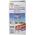 結露とりワイパー S