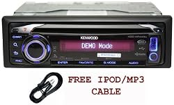 Brand New Kenwood Kdc-mp445u Car Cd, Mp3, Receiver with Usb Input, Ipod Direct Controls, Built in Crossover, Sub Controls, Multi Line Lcd Text Display, and 3 Sets of Preamps