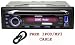 Brand New Kenwood Kdc-mp445u Car Cd, Mp3, Receiver with Usb Input, Ipod Direct Controls, Built in Crossover, Sub Controls, Multi Line Lcd Text Display, and 3 Sets of Preamps