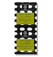 APIVITA Express Beauty with Olive Masks 2 x 8ml