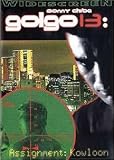 Review Crash Cinema Media  / Golgo 13: Assignment Kowloon (Sub)