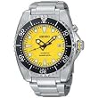 Seiko Diver Men's Kinetic 200M Diver Yellow Dial Watch #SKA367