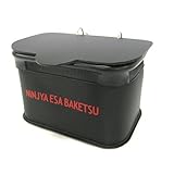 ポイントベイ NINJYA(ニンジャ)エサバケツ網底付