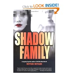 Shadow Family