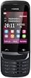 dual sim handy nokia