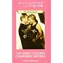 The Greek Tycoon's Convenient Mistress (Romance)