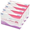 処方箋不要 シード 2ウィークファインUV 2週間使い捨て コンタクト レンズ ×4箱BC8.7 PWR-4.75