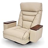 レバー式ガス圧無段階リクライニング回転座椅子 「ARION」 (収納ボックス・ヘッドリクライニング機能付) 合皮タイプ ベージュ色(ライトブラウン色)