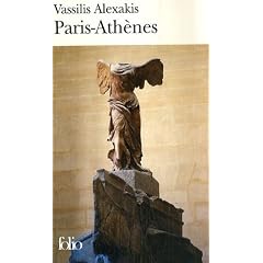 Paris-Ath�nes
