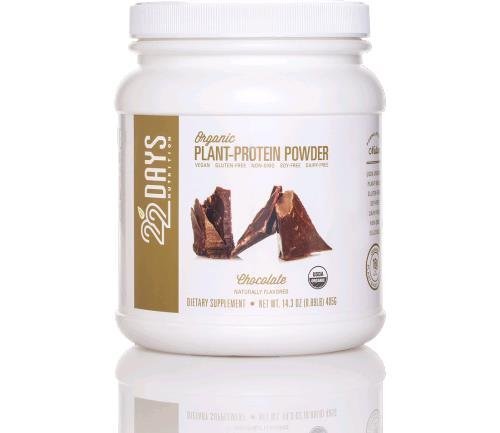 Organic Plant Protein Powder Chocolate 13.23 Ounces