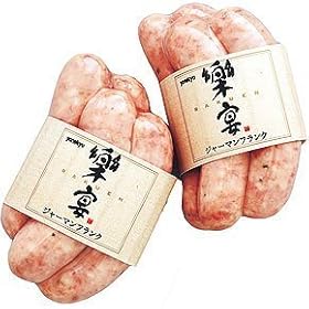 �W���[�}���t�����N�i2�܁j