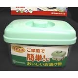 3.3 L Japanese Pickle -Tsukemono Press #546-281 by Arokasei