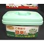 3.3 L Japanese Pickle -Tsukemono Press #546-281