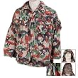 Swiss M70 Camo Field Jacket Used LRG