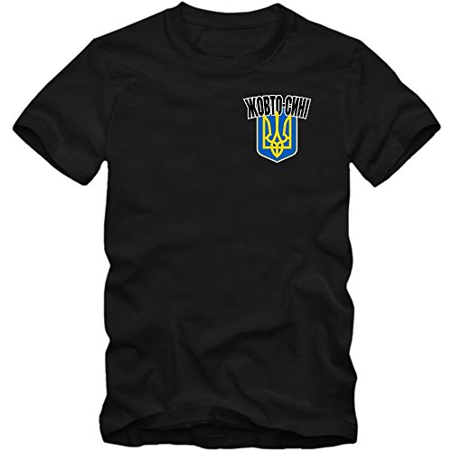 Ukraine EM 2016 #5 T-Shirt | Fußball | Herren | Schowto-blakytni | Trikot | Nationalmannschaft, Farbe:Schwarz (Deep Black L190);Größe:M