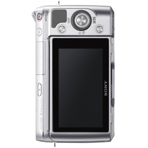 Imagen 4 de Sony NEXF3KS.CE