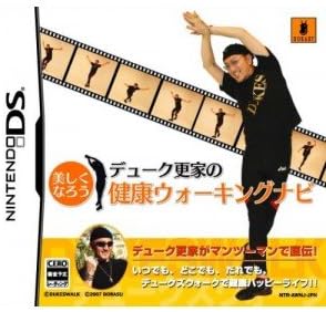 Duke Saraie no Kenkou Walking Navi [Japan Import]