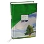 Elberfelder Bibel 2006 - Taschenausgabe Motiv Baum