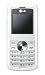 LG KP100 Handy ohne Branding