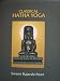 Books : Classical Hatha Yoga