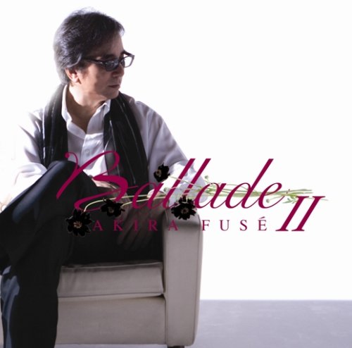 BalladeII
