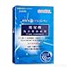 Dr. Morita Hyaluronic Acid Essence Mask-10 pcs