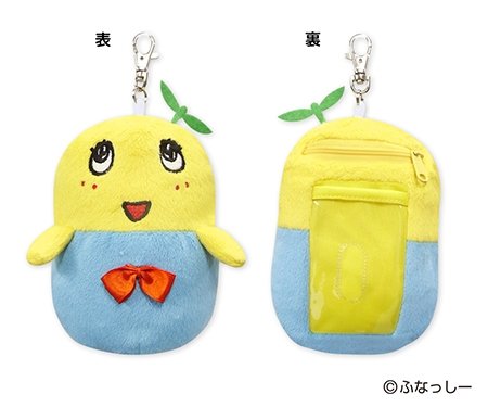 船橋市非公認ゆるきゃら　ふなっしー　パスケース