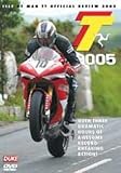Isle of Man 2005 TT Official Review (DVD)