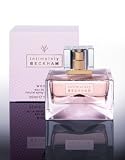 Intimately Beckham by David and Victoria Beckham for Women 1.7 / 50 ml Spray