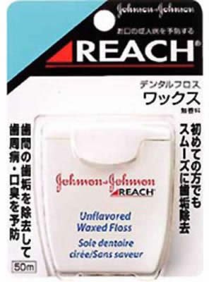 リーチ デンタルフロス ワックス 50m