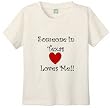 SOMEONE IN TEXAS LOVES ME - BigBoyMusic Youth Designs - White T-shirt