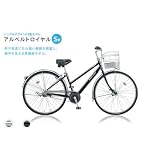 ブリヂストン アルベルトロイヤル S型 (まっすぐ) 27インチ 2012年 AR7TPS