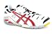 Asics Running GEL-SENSEI 3 weiß