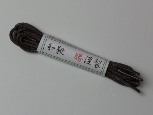 （ナゴミグツ）和靴  靴ヒモ　丸ひも　40‐75ｃｍ　みつろう有