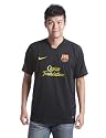 NIKE Herren Kurz&auml;rmliges Trikot FC Barcelona Away Replica