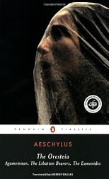 The Oresteia