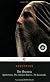 Oresteia. (English)